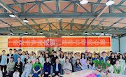 【主题教育】外国语学院开启英语读书会活动