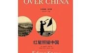 2023世界读书日一起来读书——外国语学院英语读书会第二期邀您共逐红星！