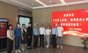 外国语学院赴义乌市访企拓岗