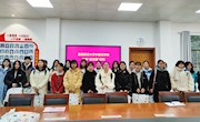 外国语学院开展冬季“送温暖”活动