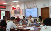 外国语学院召开新学期学生工作会暨迎新工作会