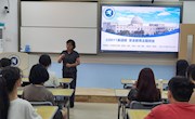 校纪委书记洪梅参加我院220511班安全教育主题班会
