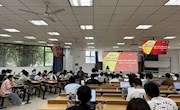 2023年“外研社·国才杯”“理解当代中国”系列大赛成功举办