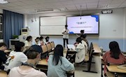 “勤廉杯”辩论赛外国语学院初赛圆满落幕
