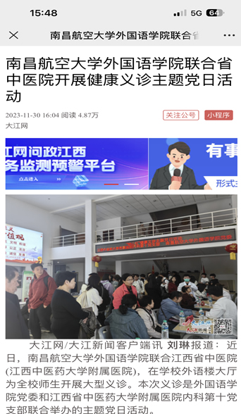 ea22e14b285b4f2fbe83dc5c43f96bc2.jpg