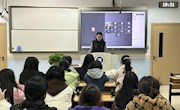 外国语学院举办就业分享会