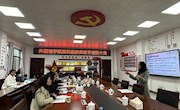 外国语学院举办第四届教师教学创新大赛