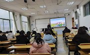 外国语学院迎接2024年春季开学第一课