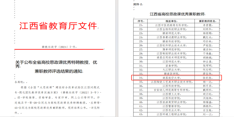50bcbde295c54819a810ae3f6f65ab8a.png