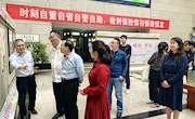 外国语学院组织师生党员参观学校第二届廉洁文化作品展