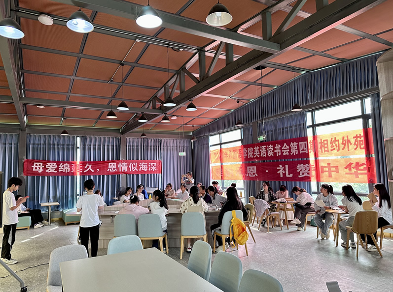 英语读书会全景.jpg