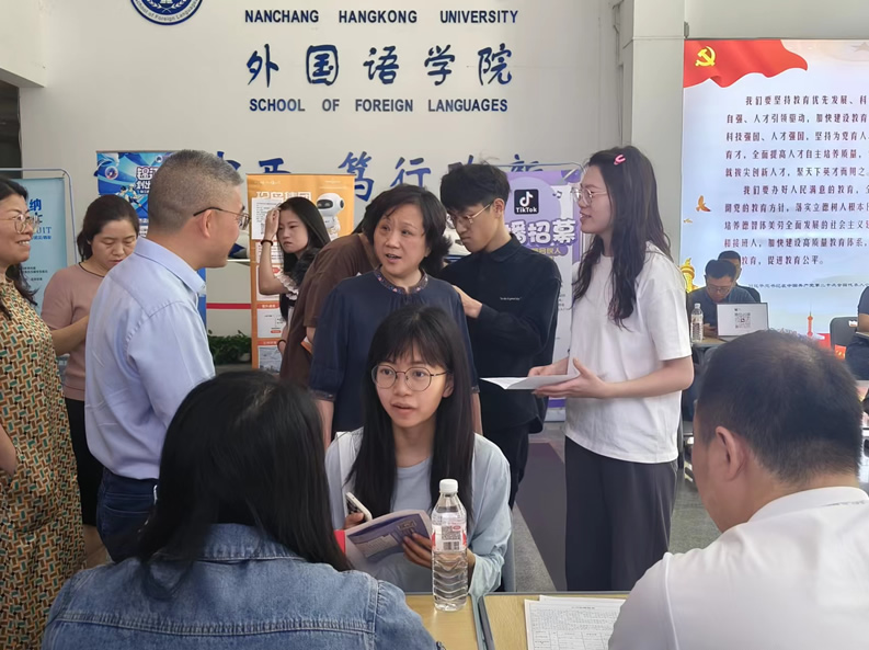 微信图片_20240517165649.jpg