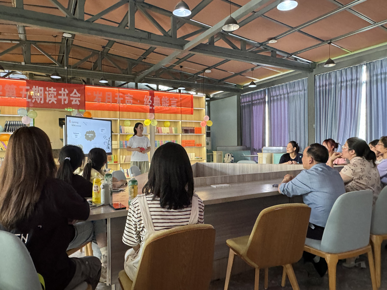 微信图片_20240516212145(3).jpg