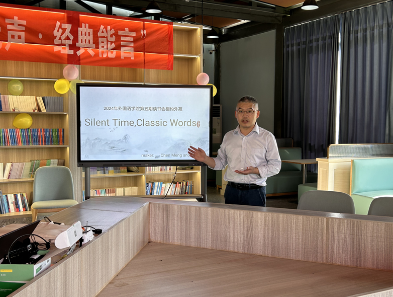 微信图片_20240516212158(2).jpg