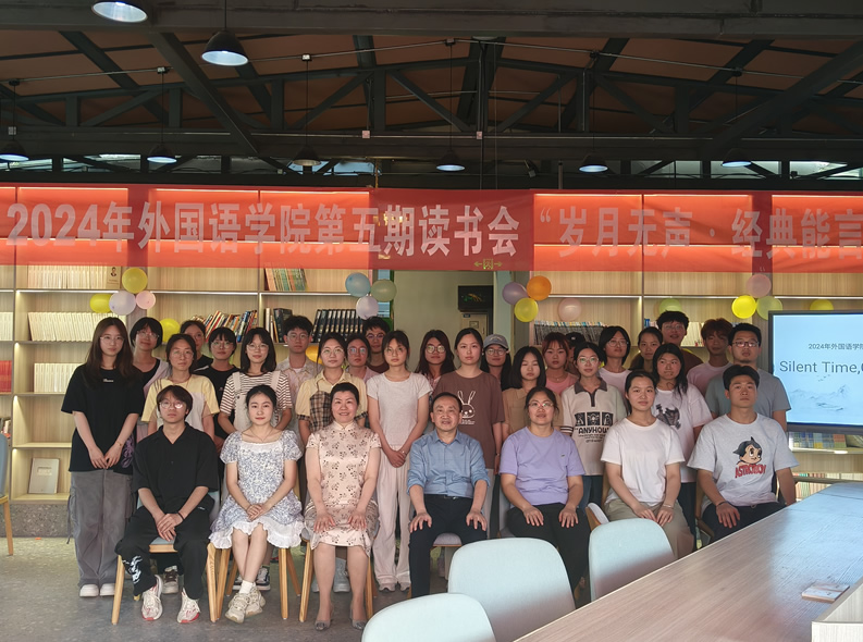 微信图片_20240516212208.jpg