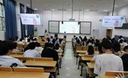 外国语学院召开“学习在昌航·学风建设月”主题年级大会