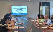 访企拓岗促就业|外国语学院赴宁波市开展访企拓岗行动