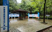 外国语学院航空文化广场建成开放