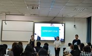 外国语学院召开秋季学生骨干工作会议