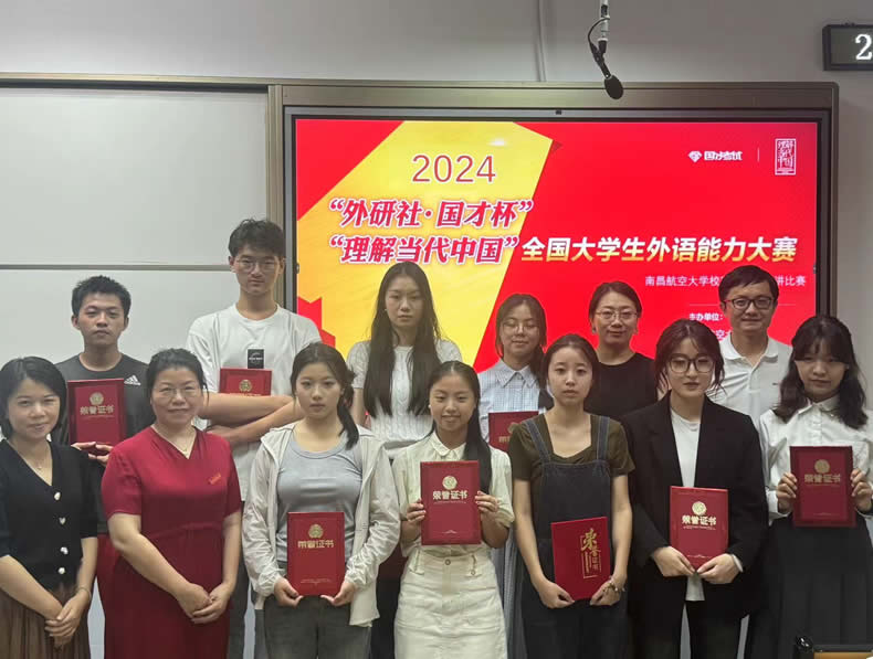 微信图片_20240930163201.jpg