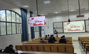 外国语学院召开2025届毕业生就业动员大会暨征兵入伍动员大会