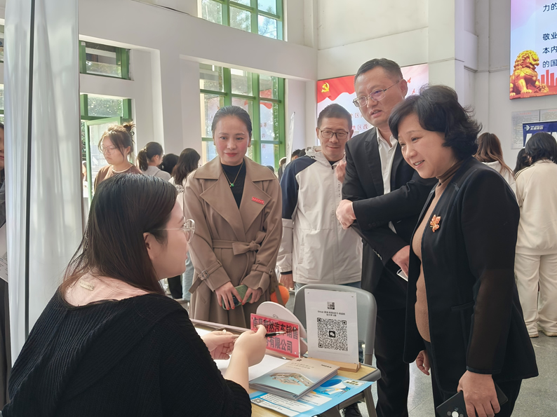 微信图片_20241111141603(1).jpg