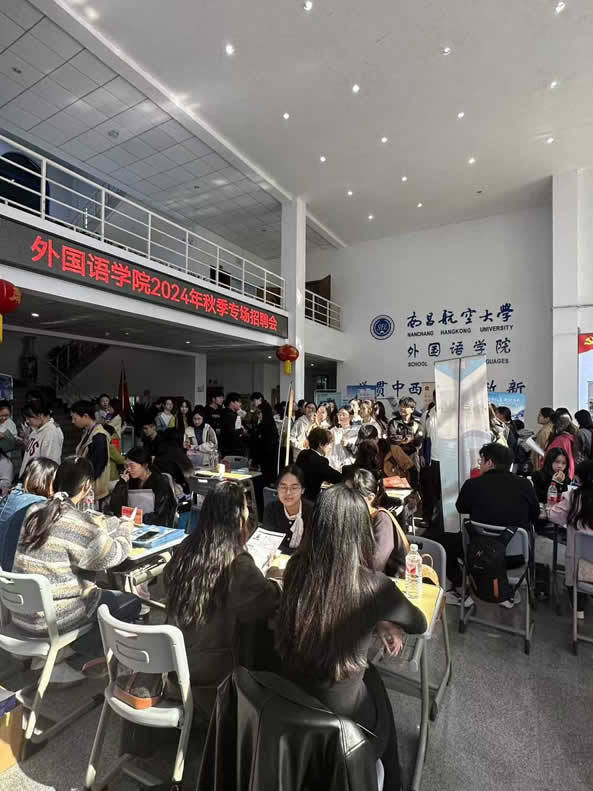 微信图片_20241111141613.jpg