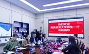访企拓岗促就业，供需对接助发展----外国语学院开展2024年“访企拓岗促就业”专项行动