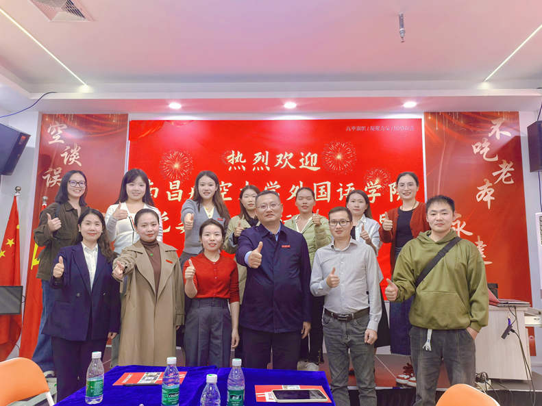 微信图片_20241125152436.jpg
