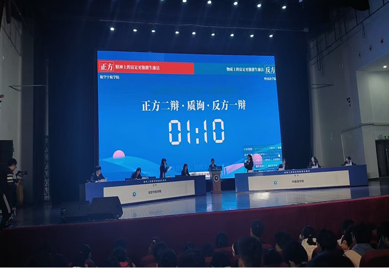 微信图片_20241202143856