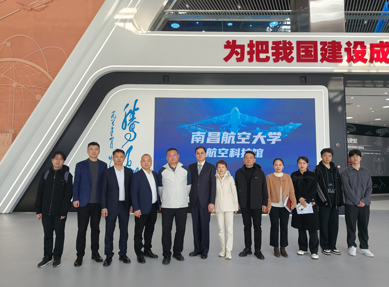 微信图片_20241202150312