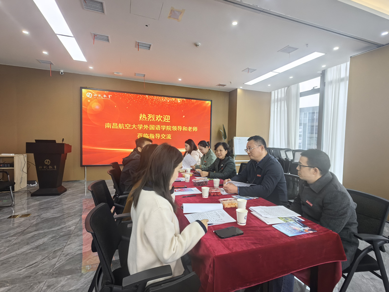 微信图片_20241206174436