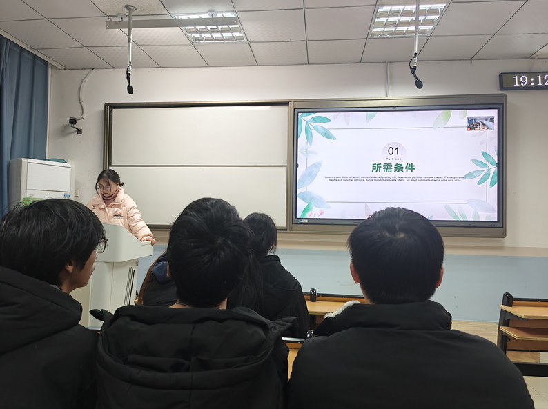 微信图片_20241224110100