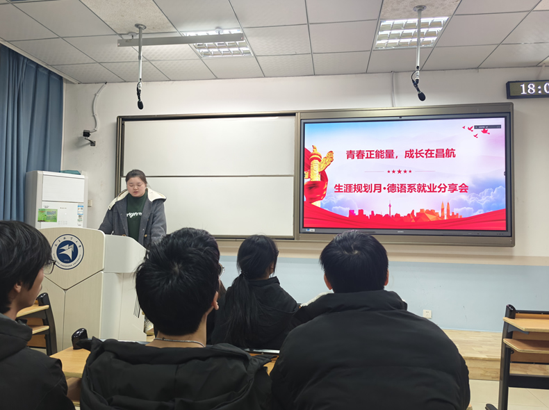 微信图片_20241224110111