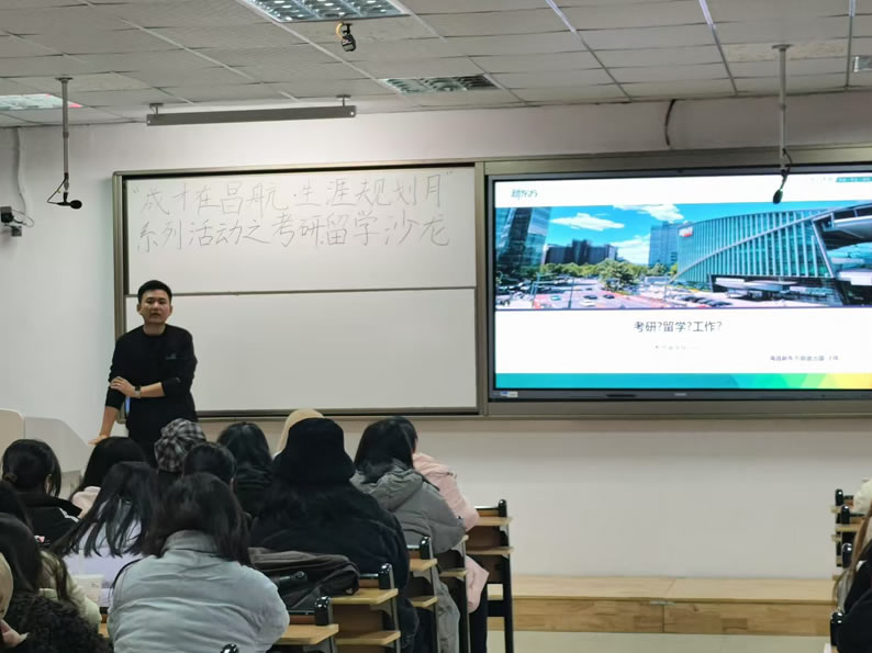 微信图片_20250102163051