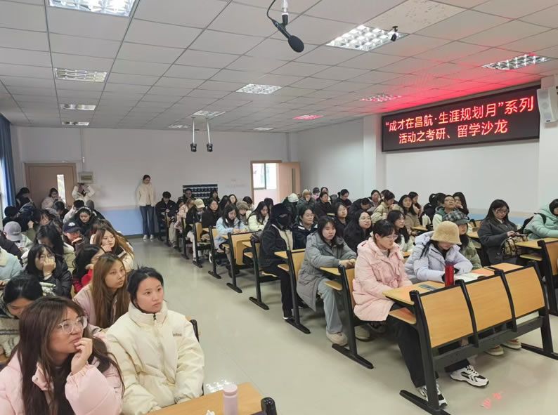 微信图片_20250102163105