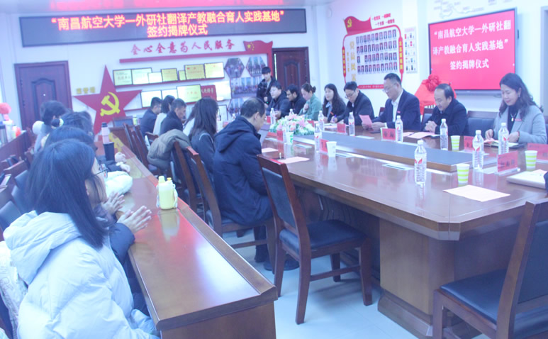 微信图片_20250310161033