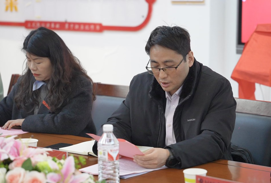 江校长发言1