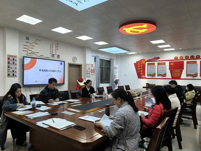 微信图片_20250317144833