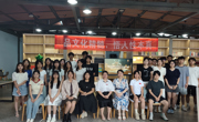 外国语学院举办《福尔摩斯探案集》主题读书会