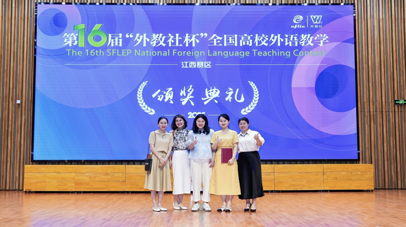 微信图片_20250624152757