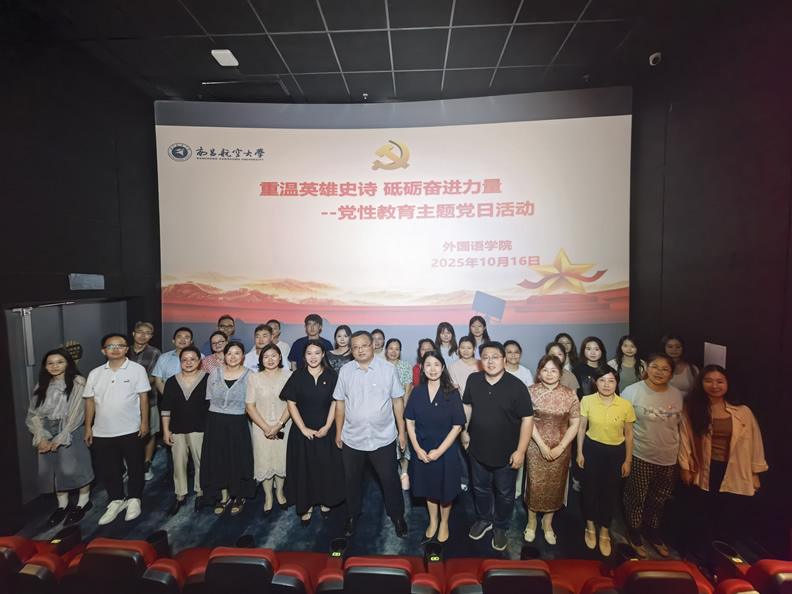 微信图片_20251018101745_461_19