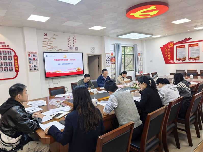 5163c760073fb75316beafca44f1e76