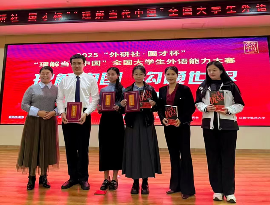 微信图片_20251110163238_65_33