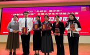 南昌航空大学学子在全国大学生外语能力大赛（江西赛区）中荣获佳绩