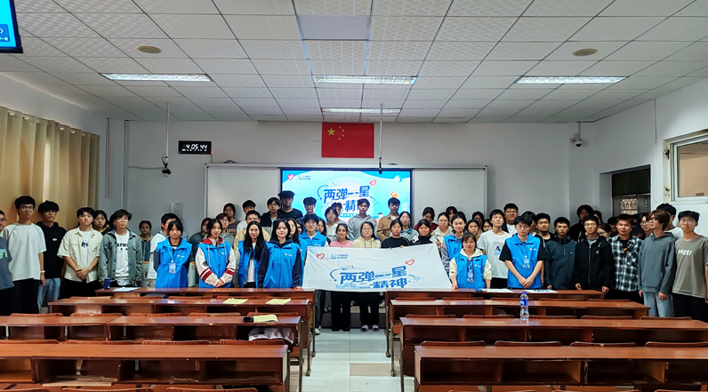 4ff2820521e2146717bdec520ad5e51