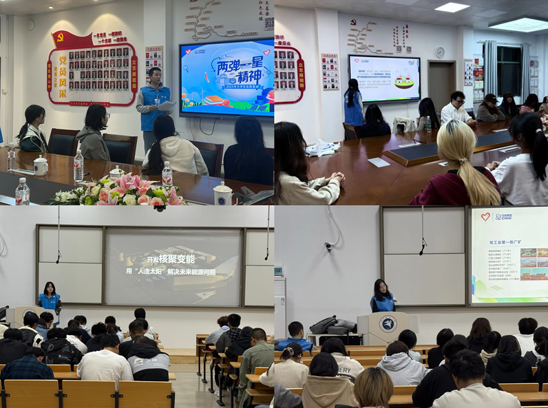 8056f55e9ba6e49c510ac937d30c949