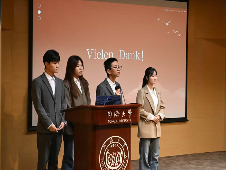 微信图片_2025-11-19_150107_416