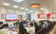 外国语学院召开党委理论学习中心组（扩大）会专题学习《习近平谈治国理政》第五卷