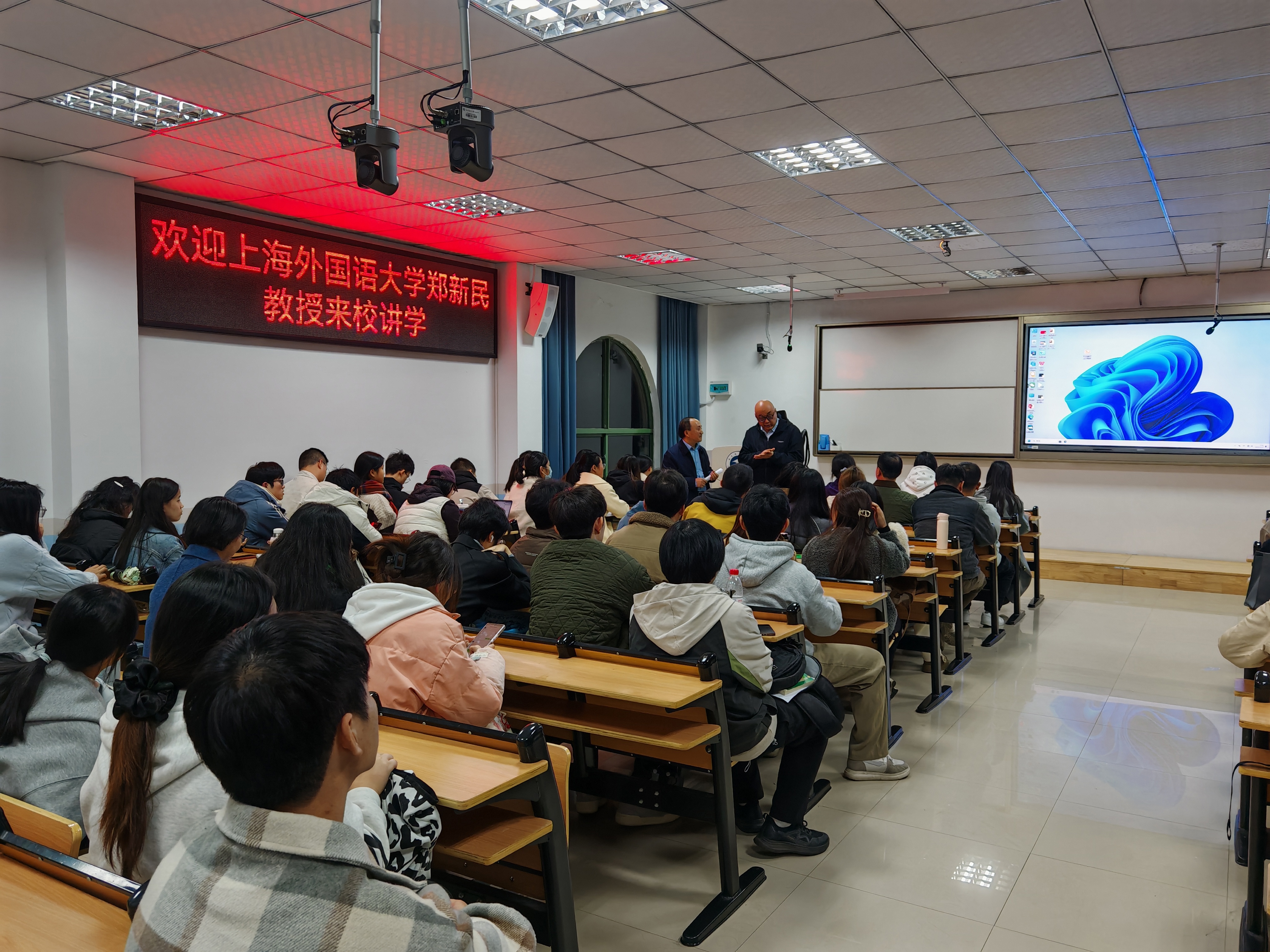 微信图片_20251203102532_794_19